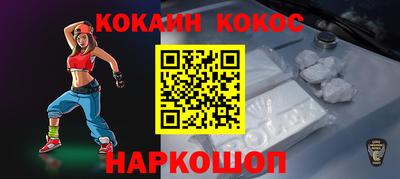 Альфа ПВП Славянск-на-Кубани