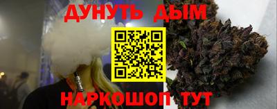 меф VHQ Славгород