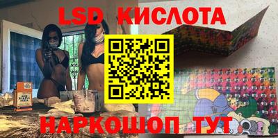 меф VHQ Славгород