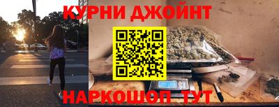 меф VHQ Славгород