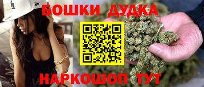 Альфа ПВП Славянск-на-Кубани