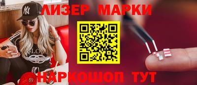 меф VHQ Славгород