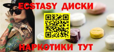 Альфа ПВП Славянск-на-Кубани