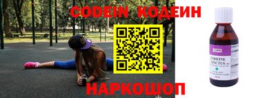 меф VHQ Славгород