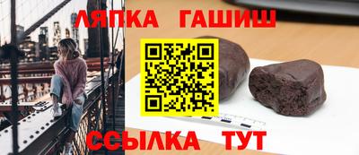 меф VHQ Славгород