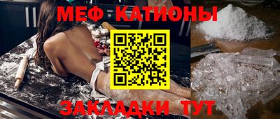 Альфа ПВП Славянск-на-Кубани