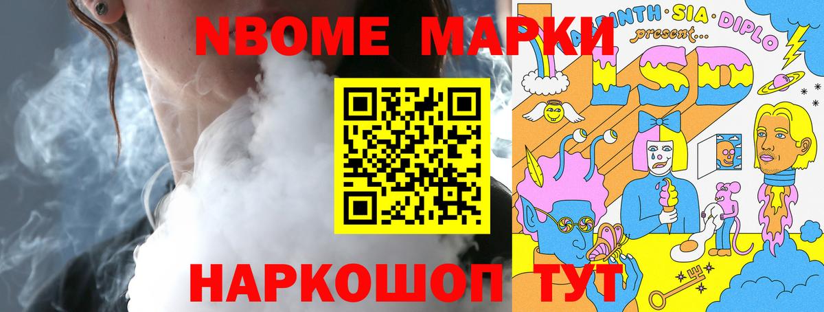 Аргун  Лсд 25 экстази ecstasy  Вход с VPN 