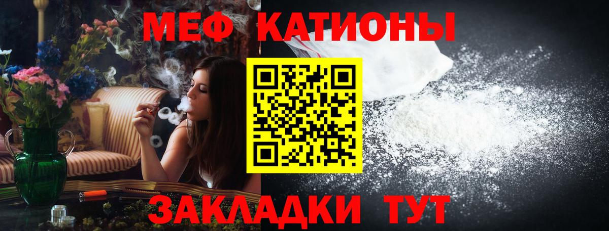 Бутират Аргун